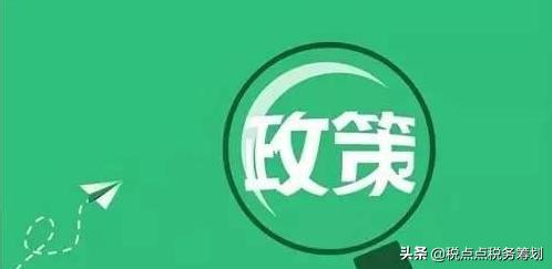 江苏省国家税务局网上办税系统助推税收征管现代化进程，江苏税务局网上办税厅登录