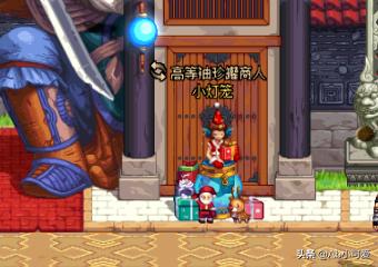 DNF如何锁定和解除锁定装备？