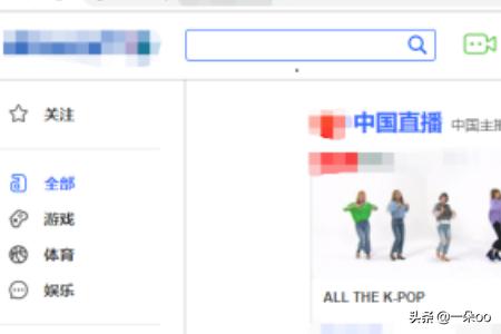 youtube怎么下载(油管youtube怎么下载)