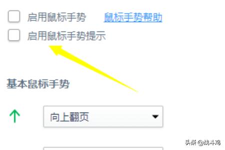鲨鱼浏览器（鲨鱼浏览器好不好用？）