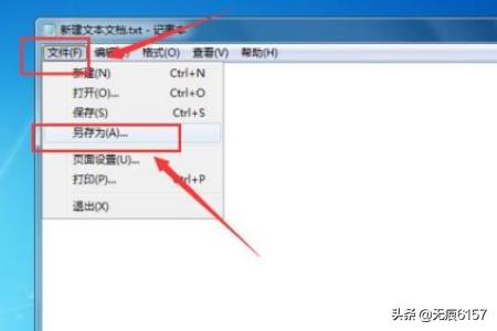 4506120281c646638d19008e1f122682