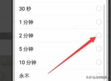 显示屏幕黑了怎么办,显示屏幕黑了怎么办恢复