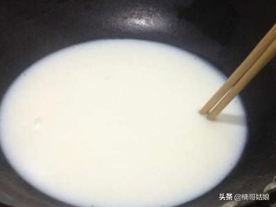 奶茶的做法简单的家常菜(图2)