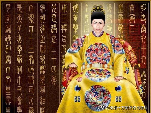 我要当国王下载 我要当国王-第3张图片-Game优搜