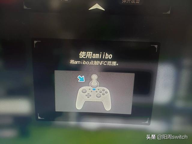 塞尔达传说荒野之息最强套装 塞尔达传说 荒野之息-第7张图片-随然AIR主题