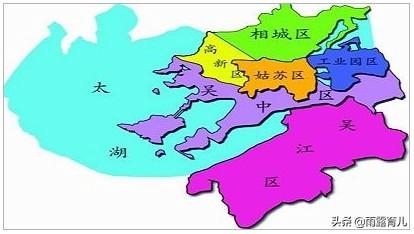 苏州市沧浪新区怎么样