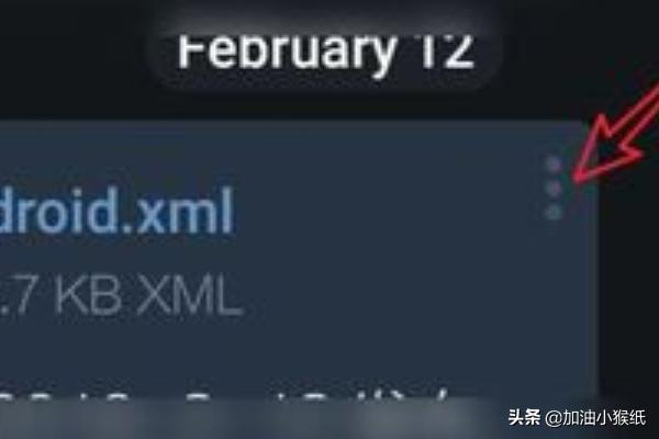 纸飞机怎么下载注册视频