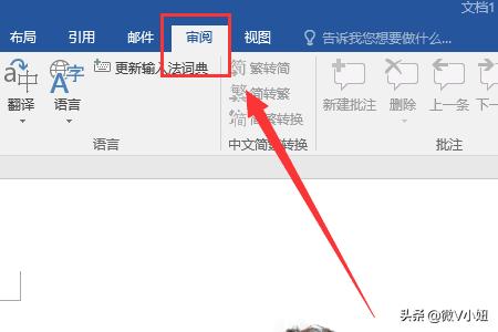 用HTML如何将文字变成黑色?谢了？怎样解决word功能区灰色不能编辑的问题？