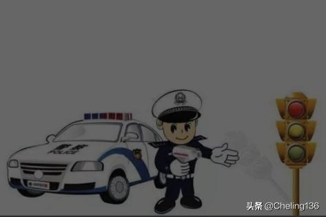 全国查违章车辆查询app，全国查违章车辆查询app下载
