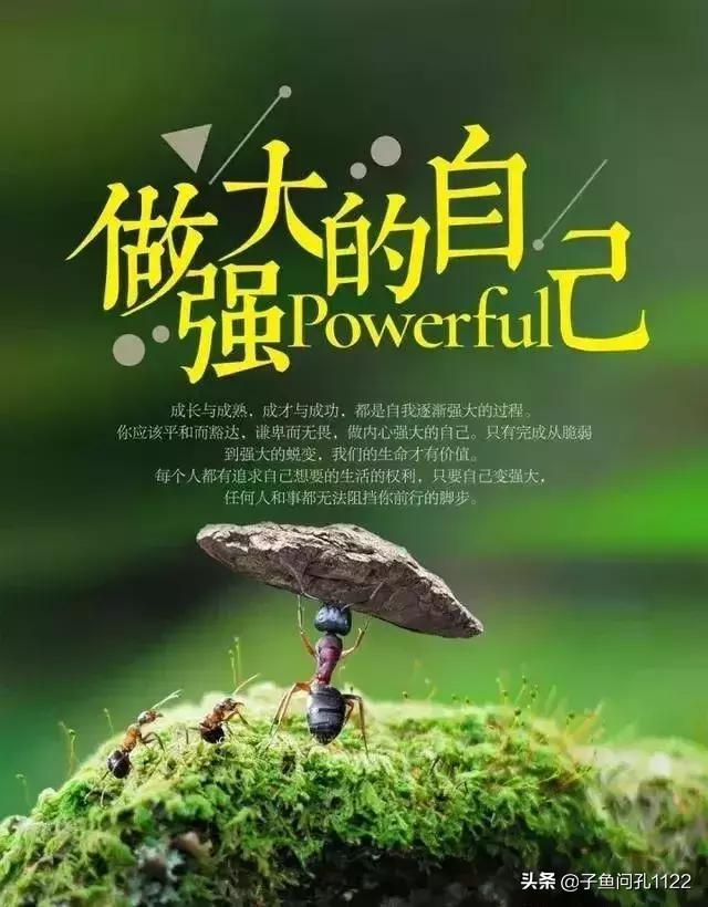 《望梅止渴》的道理（望梅止渴告诉我们什么道理20字）