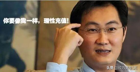 玩网络游戏有必要充钱进入吗？什么网络游戏可以不用充钱玩的很厉害？