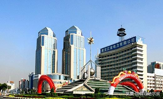 黑龙江省会城市哈尔滨，您都知道哪些城市名片？