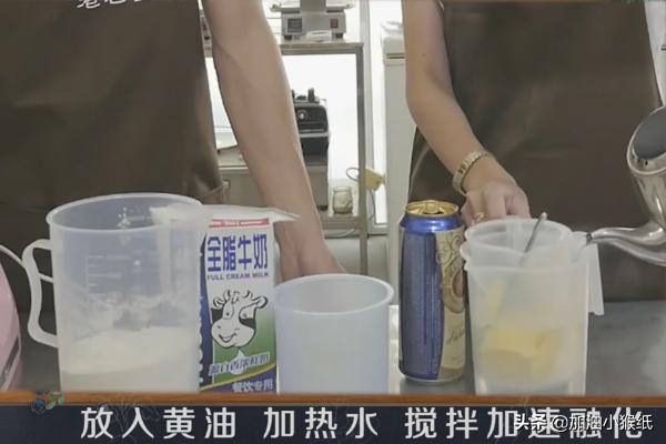 鸡蛋仔怎么做(鸡蛋仔怎么做视频教程)