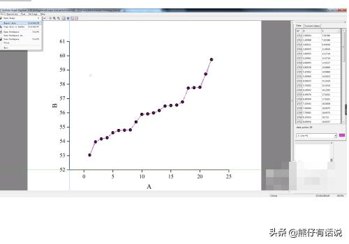 折线图制作软件-折线图制作软件免费