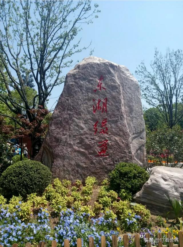 阳春绿道景点门票价格， 阳春绿道景点门票价格表