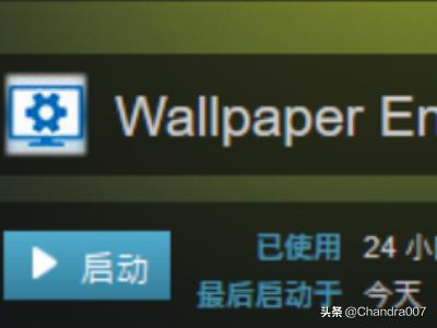 怎么用wallpaper engine设置桌面动态时钟？：桌面时钟软件下载