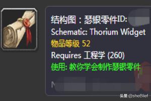 保险理赔原厂配件图纸怎么看请问这个配件图纸上标示的是什么意思？