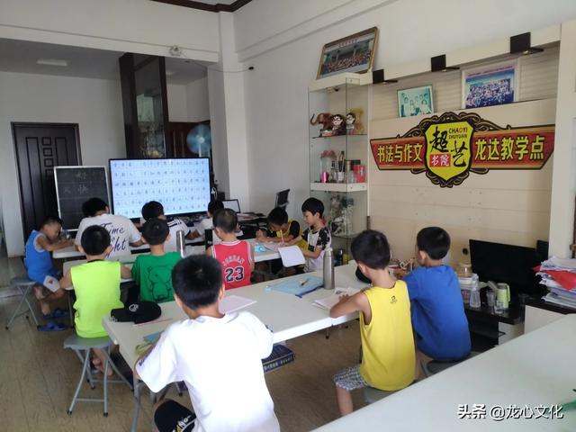 楷书字体手怎么握笔