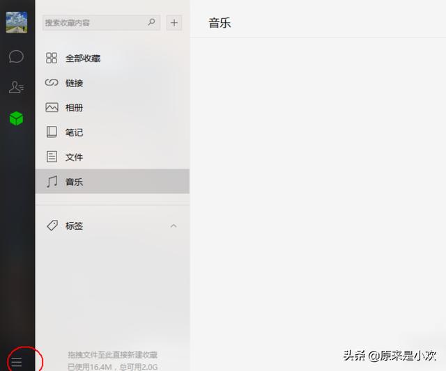 打开网页打开网页弹出广告,怎么把广告都关掉