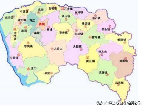 东莞市是在哪里省