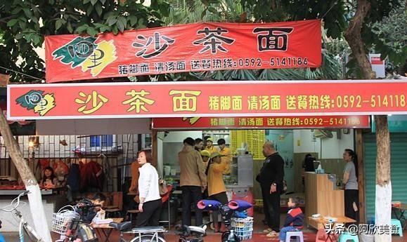 厦门新阳大道美食推荐店，厦门新阳大道美食推荐店铺