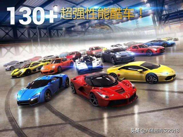 谁能帮我介绍几款安卓手机用重力感应系统玩的游戏啊。说全名。谢了？哪些赛车游戏是靠重力感操作的？