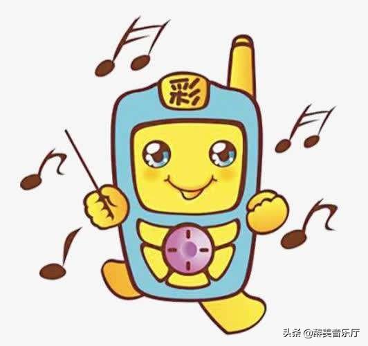 有什么好听的铃声(有什么好听又大声的手机铃声？谢谢？)