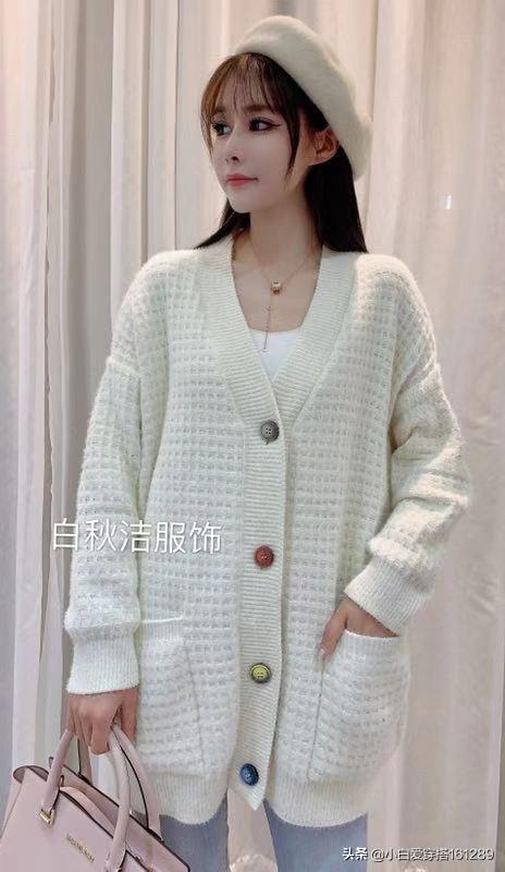 长开衫如何搭配秋季外套(图23)