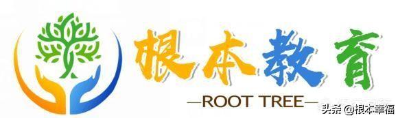 做人不要太老实（做人不能太老实）