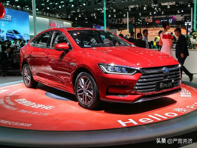 汽车品牌混动技术介绍图片,汽车品牌混动技术介绍图片大全