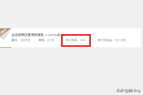 股价涨幅计算器[股价涨幅计算器在线计算]