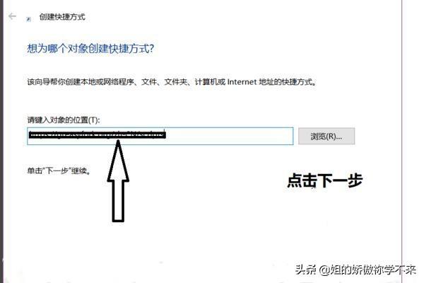 如何打开搭建网站