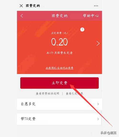 河南团建去处怎么样