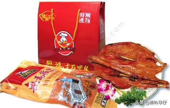合肥市有什么特产吗