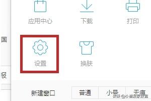 [qql浏览器]QQ导航和QQ浏览器有区别吗？