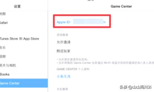 退出退出退出退出退出再退出