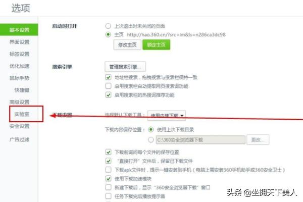 最新行业资讯界面，最新行业资讯界面图片