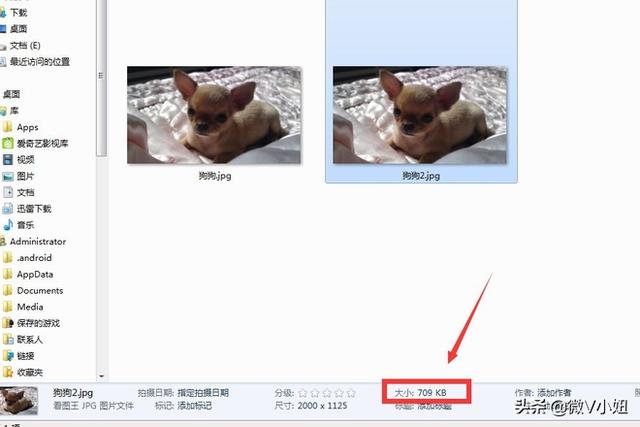 修改照片大小（怎么改变图片的大小？）