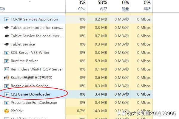 dnf官网首页登录入口,dnf官网首页登录入口手机版