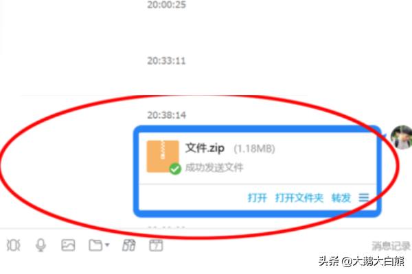 [文件打包怎么操作]怎样将文件打包？