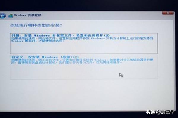 华硕笔记本重装win10系统（华硕笔记本重装Win10系统后开机要选择系统）