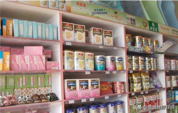 广州母婴用品批发市场附近公交站，广州母婴用品商场