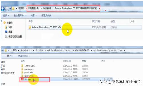 photoshop9.0下载-