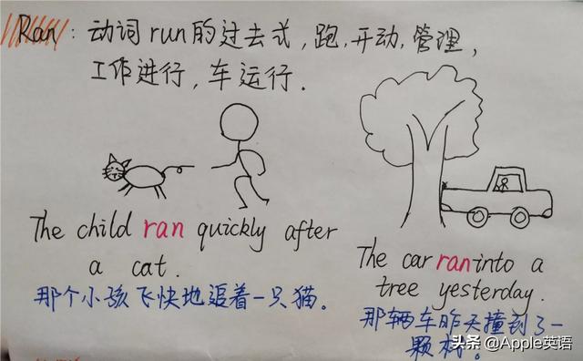 海外生活英语课本，海外生活英语课本pdf