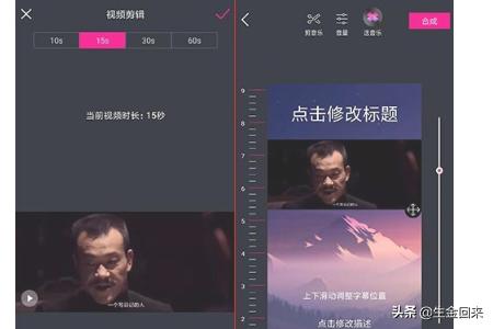 抖音国际版可以翻译吗