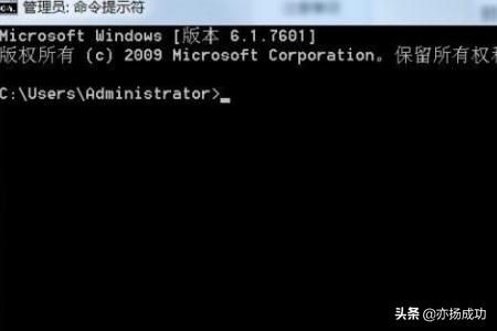 命令窗口命令窗口怎么调出来
