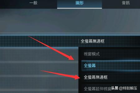 使命召唤战区gpu驱动程序不满足？cod19昵称怎么改？