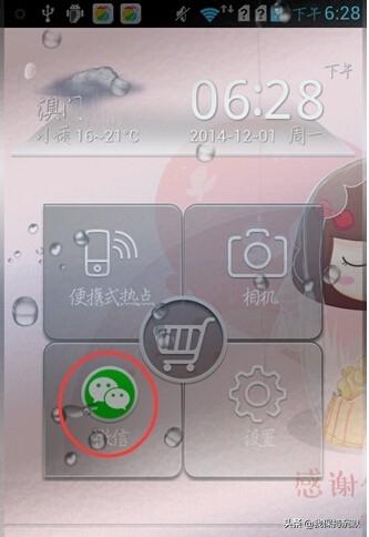 神魔礼包兑换码怎么领取？