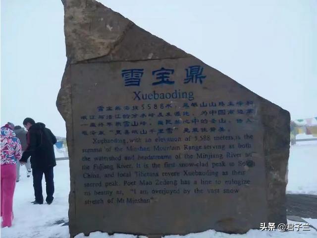 儿童预防高原反应，儿童预防高原反应吃什么药