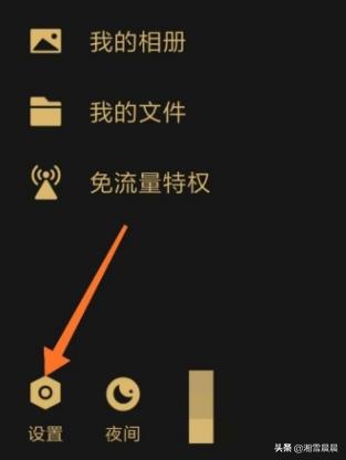 电脑qq语音转文字-qq语音自动转文字在哪开启qq上说话直接出文字？